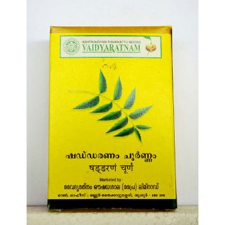 Vaidyaratnam Ayurvedic, Shaddaranam Choornam, 50 g